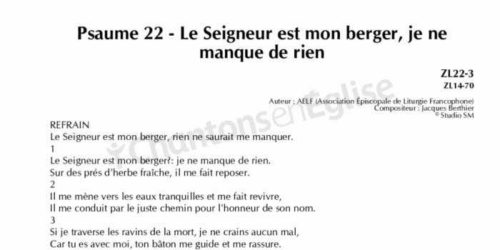 Psaume 22 Le Seigneur Est Mon Berger Texte