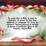 Texte De Noël Pour Ma Petite Fille