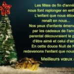 Texte De Noel Pour Mon Petit Fils